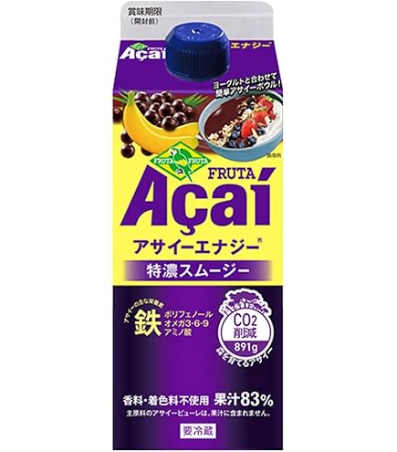 Amazon.co.jp: 水溶性核酸ドリンクセルビー720ml 2本セット : 食品